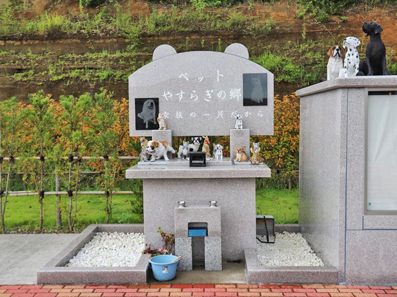木更津聖地霊園