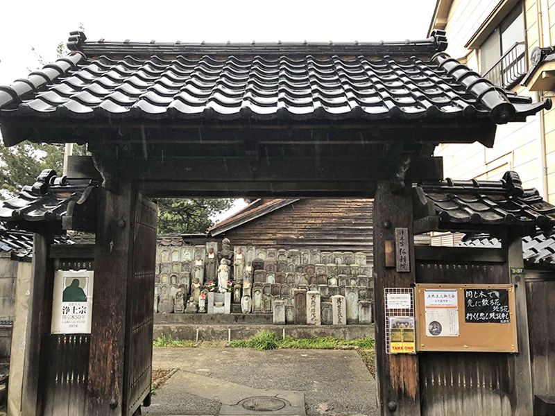 弘願院 のうこつぼ