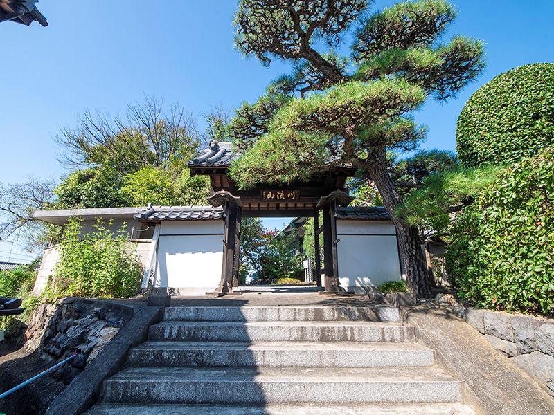 足利 観音寺 永代供養墓・樹木葬