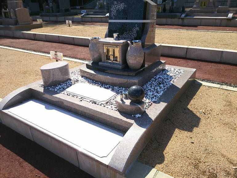 邑久山田庄霊園