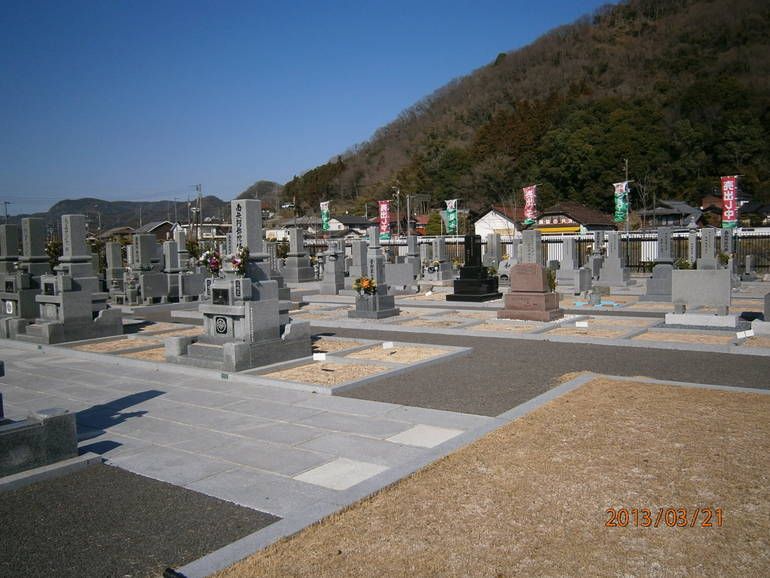 竹原さくら野墓苑