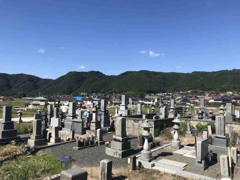 三次市畠敷墓地