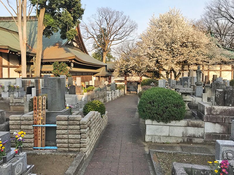 西中山 妙福寺