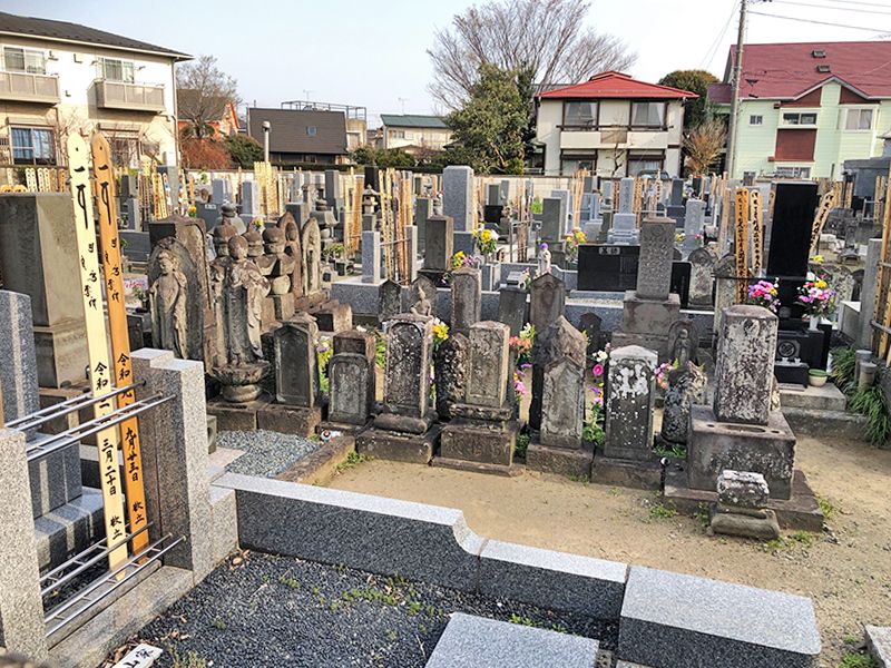 影向山毘沙門寺　圓住院 (円住院)