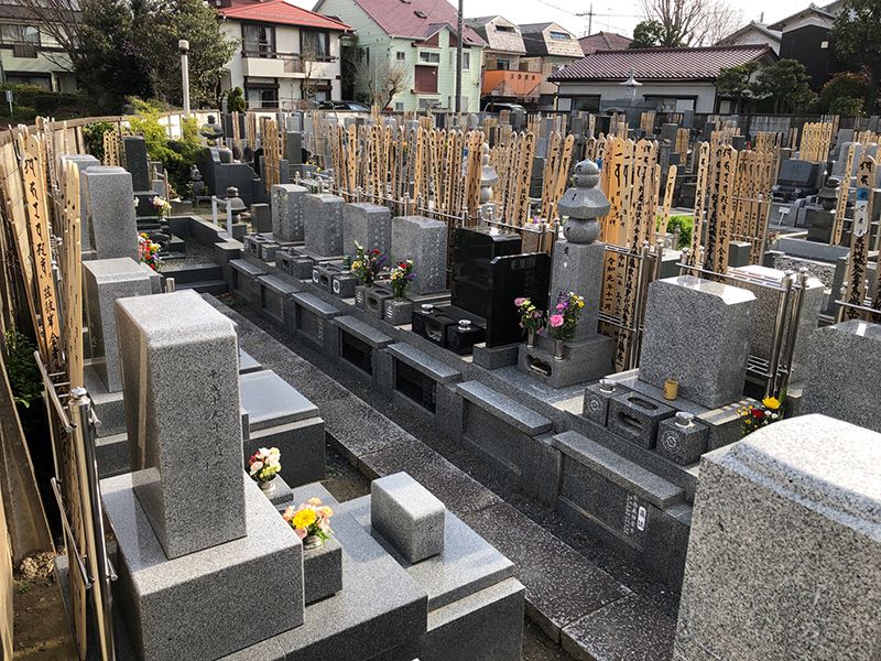 影向山毘沙門寺　圓住院 (円住院)