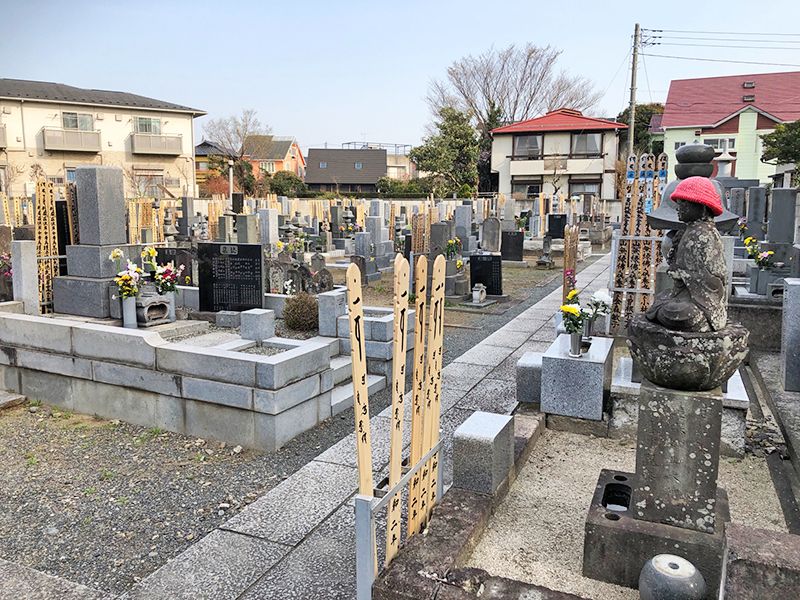 影向山毘沙門寺　圓住院 (円住院)