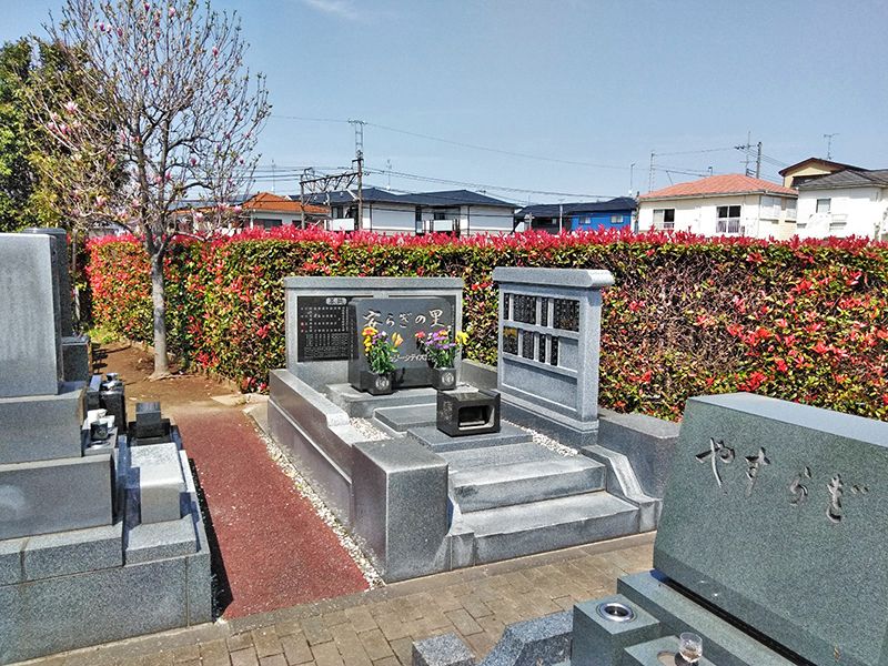 大宮東霊園