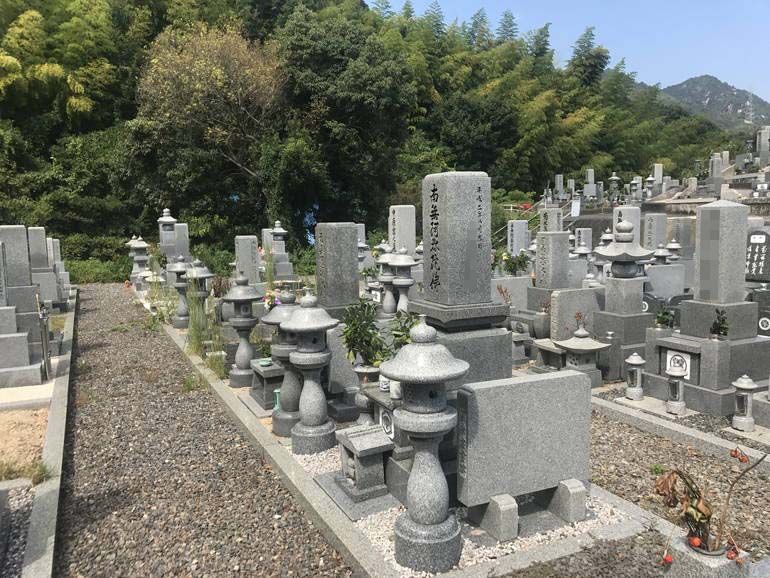 大竹市営 黒川墓苑