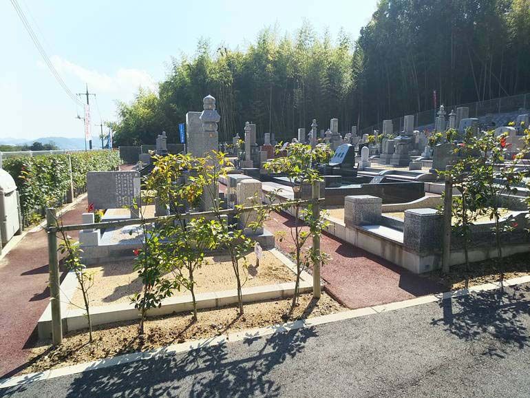 邑久山田庄霊園