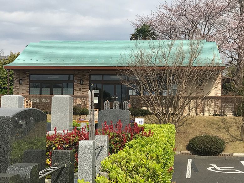 桜ヶ丘聖地霊園