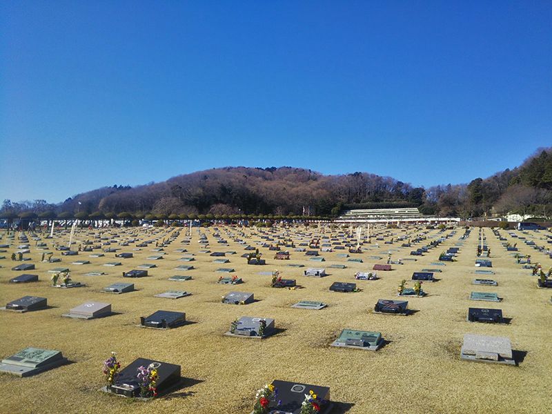 相模メモリアルパーク