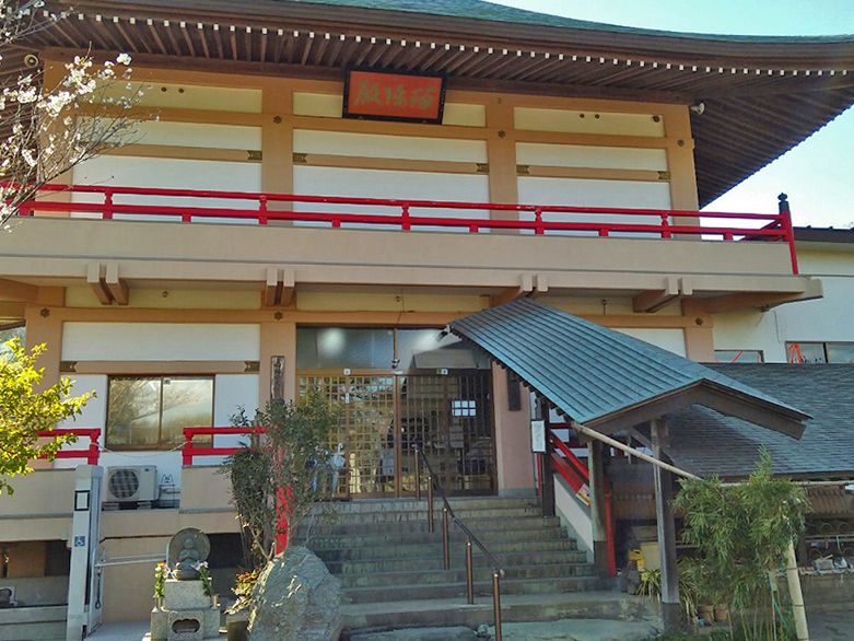 大利根霊園