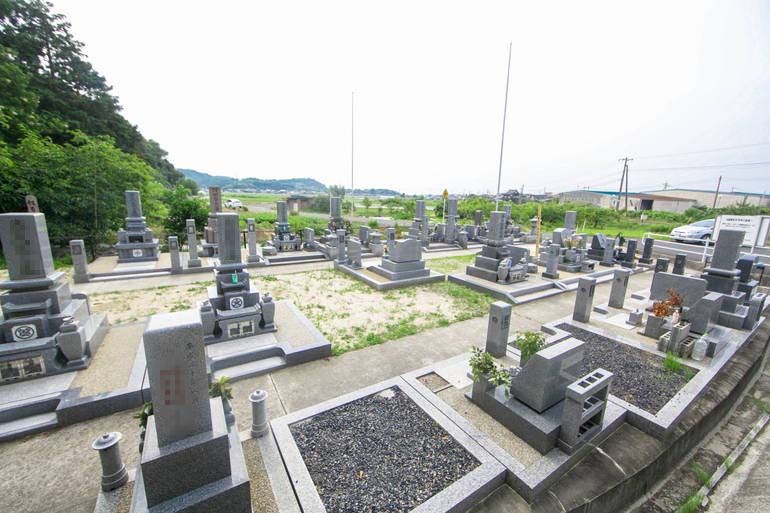 メモリー土下墓園