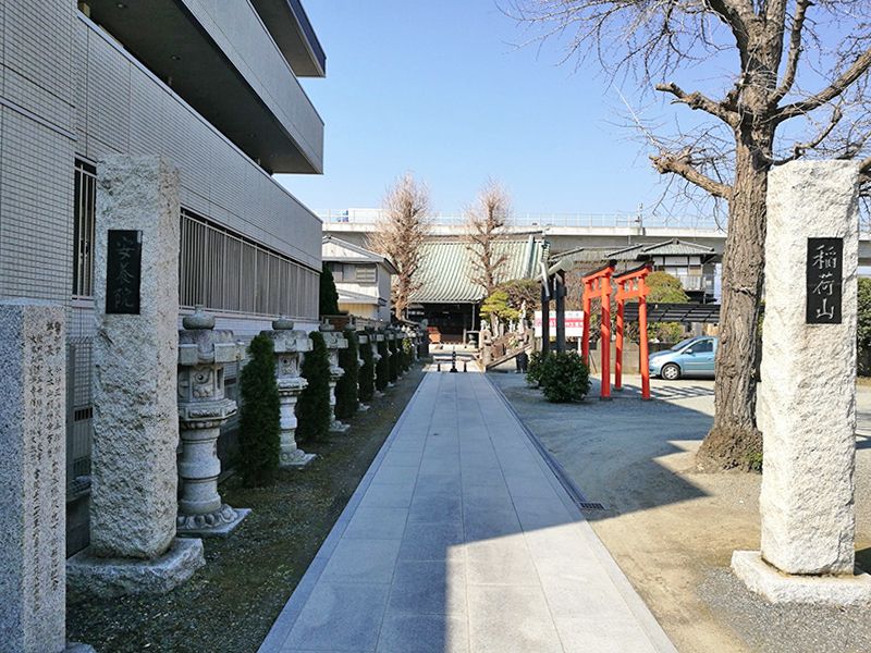 安養院