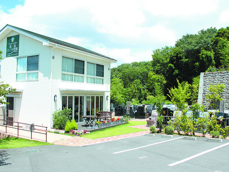 都筑まどか霊園　管理事務所