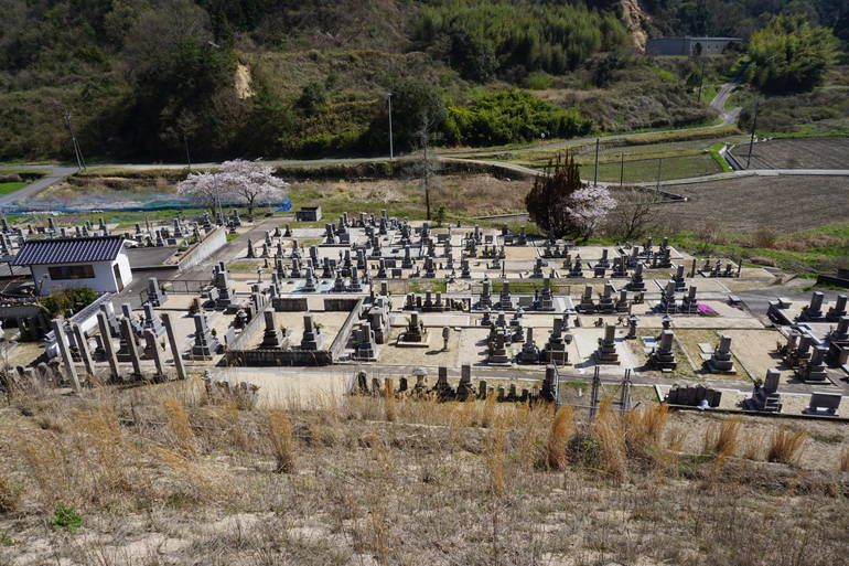 あしな墓苑 本安寺墓地