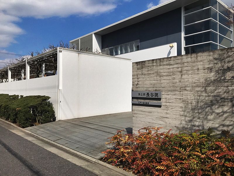 宝雲山 長谷院墓地 永代供養墓