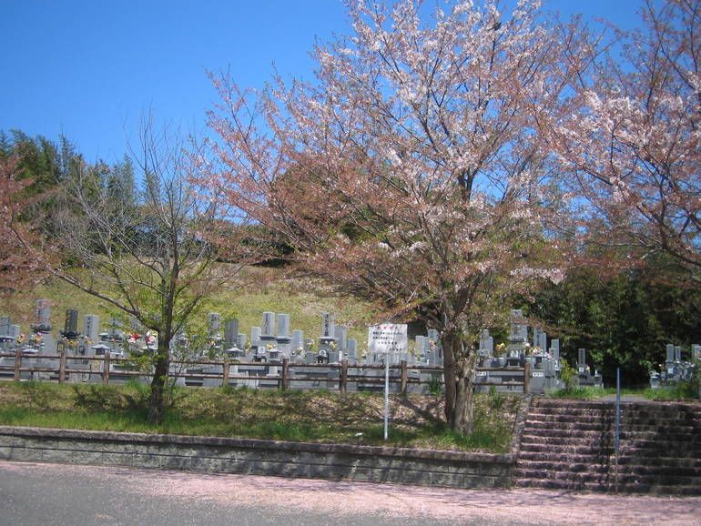 北九州市立 本城霊園