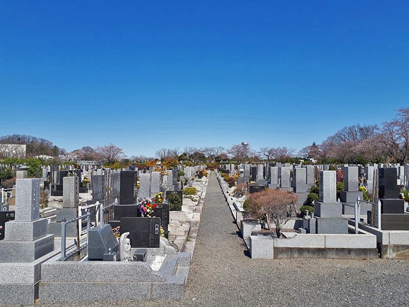 中央霊園