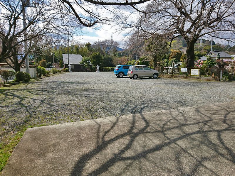 東光院　駐車スペース