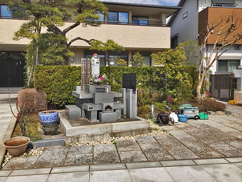九品山勝曼寺