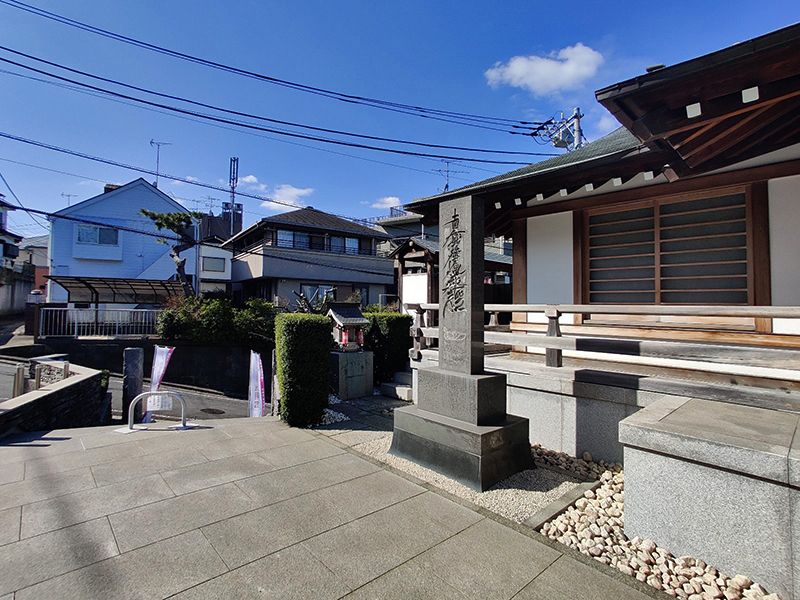 妙清寺屋内墓苑 光明館