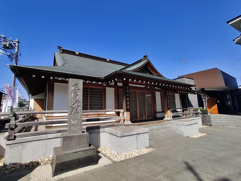 妙清寺屋内墓苑 光明館