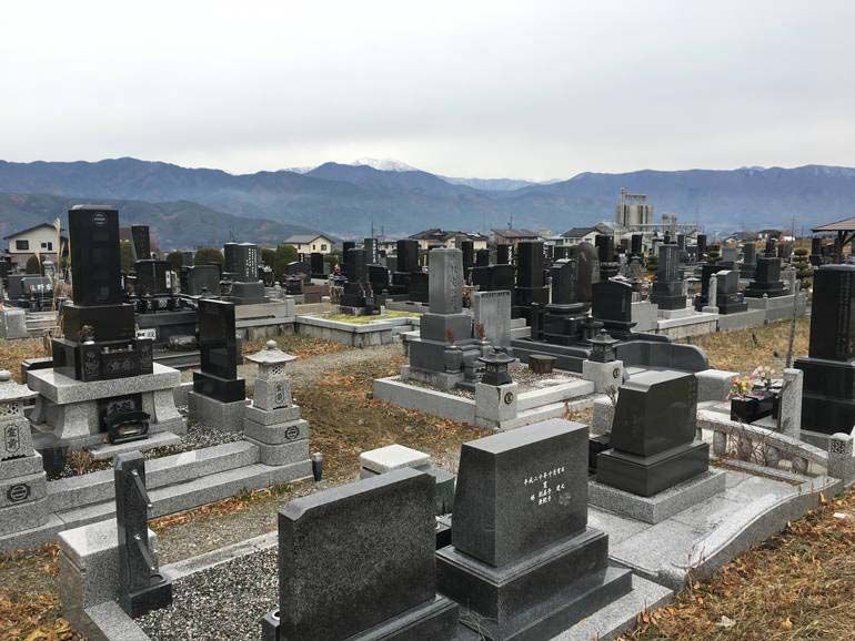 宮田村営 駒ヶ原霊園