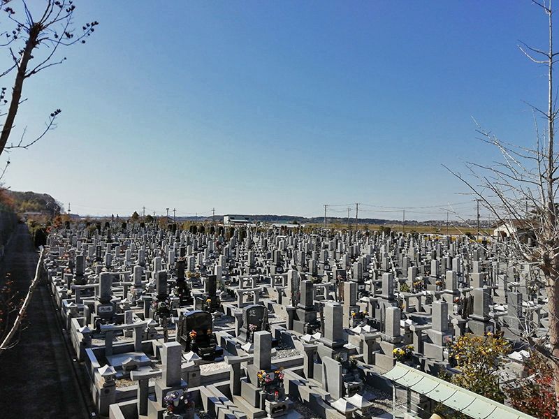 平和公園共同墓地