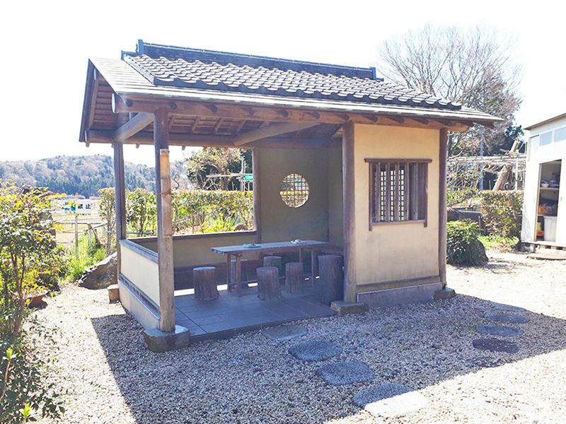 橘墓苑