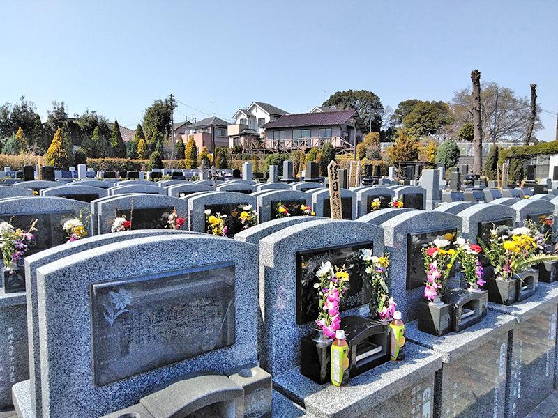 さいたま若葉園