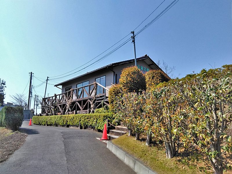 さいたま若葉園