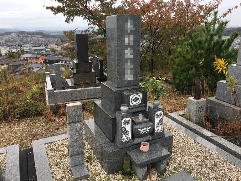 多治見市営 森下霊園