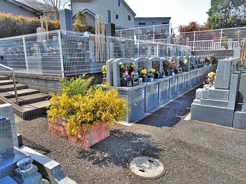 さいたま若葉園