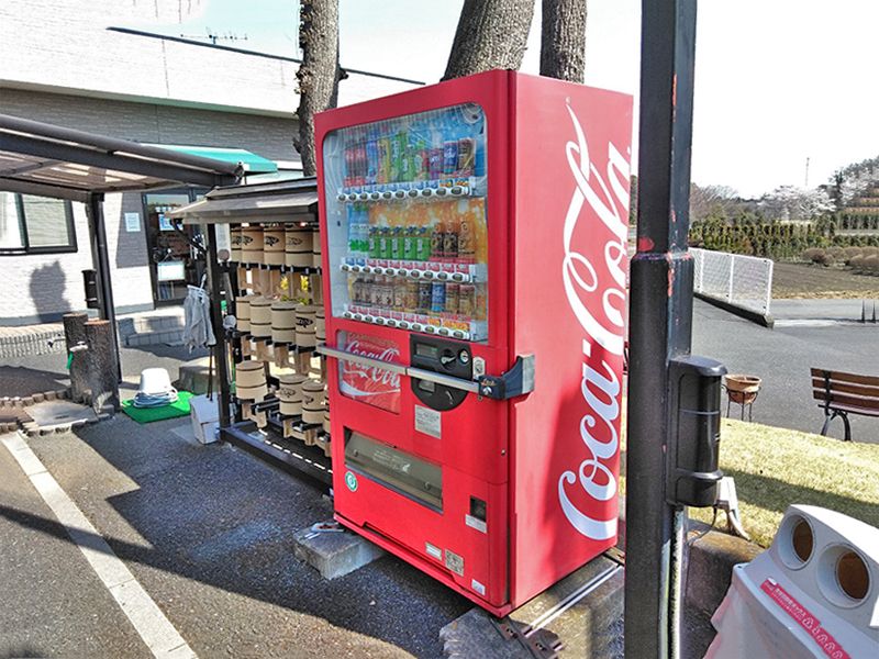 さいたま若葉園