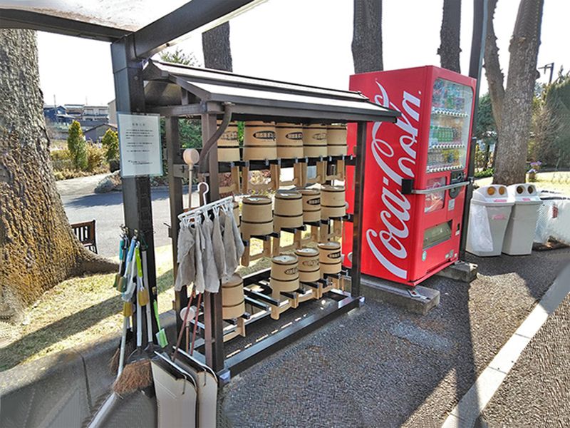 さいたま若葉園