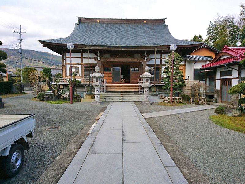香徳寺