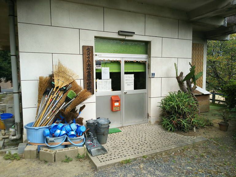北九州市立 本城霊園