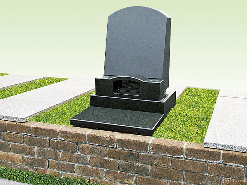 MP大和墓苑 ふれあいの郷