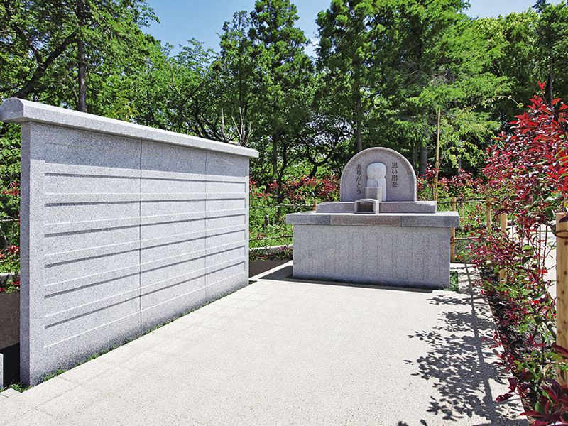 MP大和墓苑 ふれあいの郷