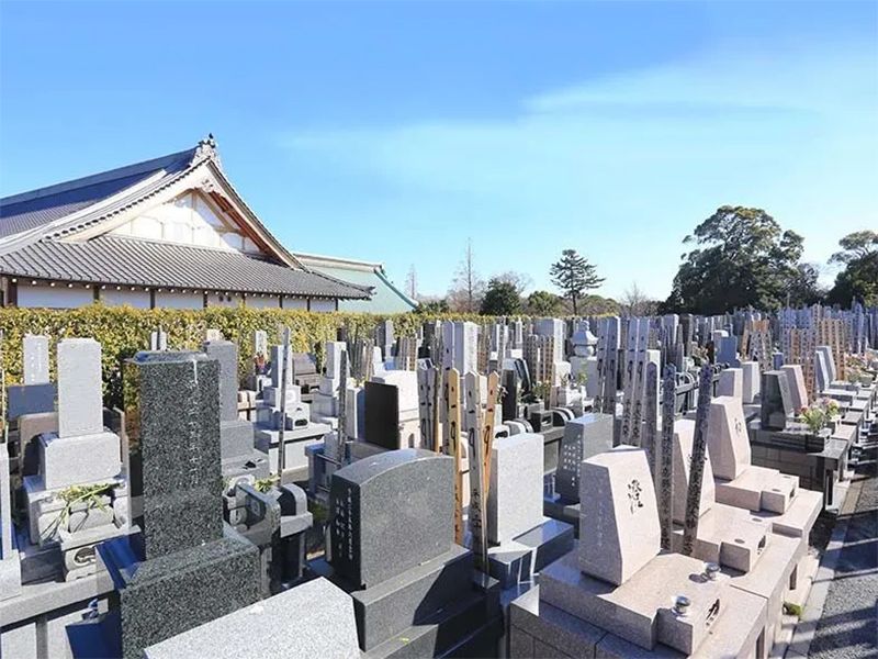 総持寺