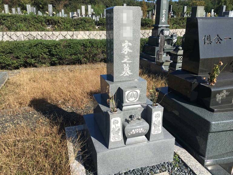 尾張旭市営 旭平和墓園