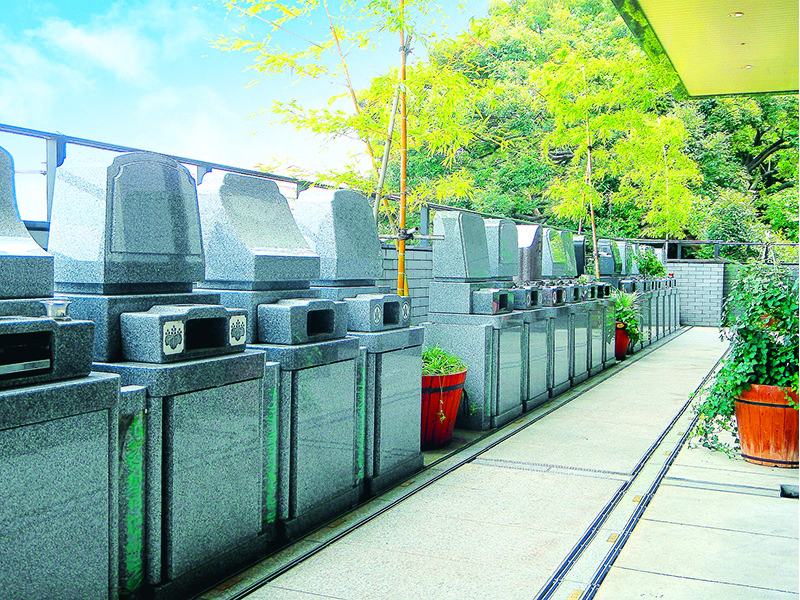 清岸寺 小豆沢墓苑