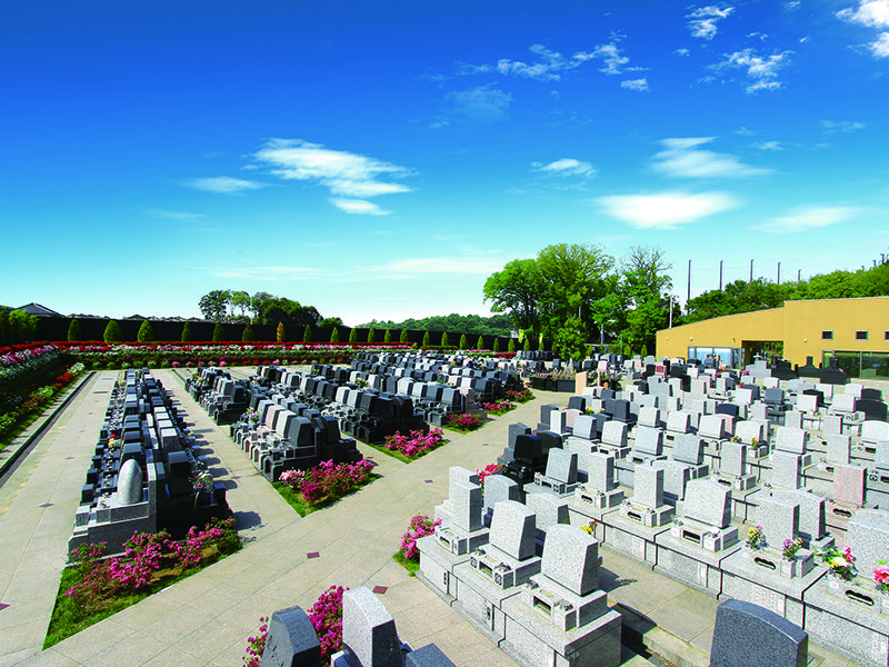 やすらぎ聖地霊園