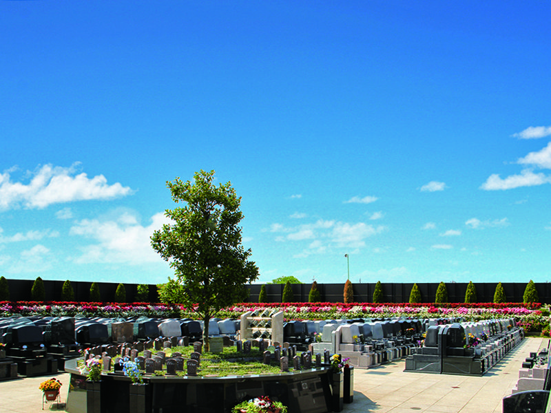 やすらぎ聖地霊園