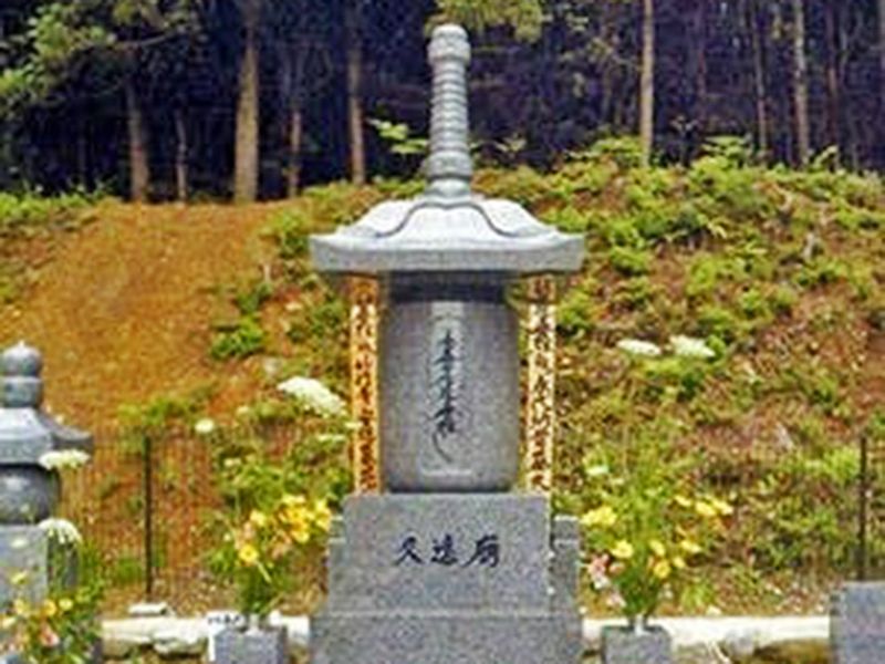 永代供養墓「久遠廟」