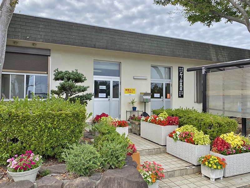 明石市営 石ヶ谷墓園