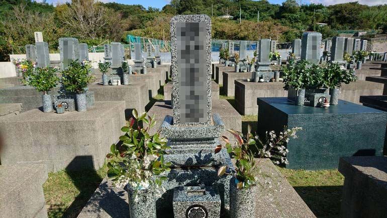 大田市営 神子路墓地