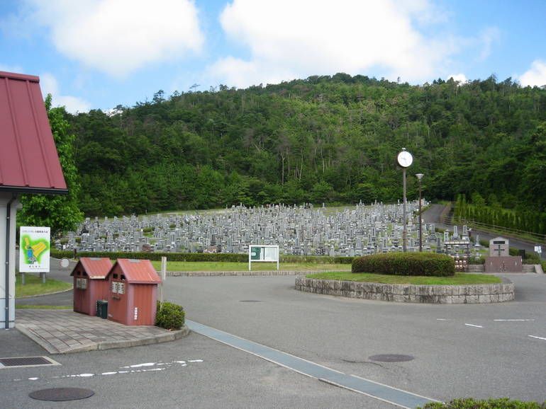 ひがしひろしま墓園