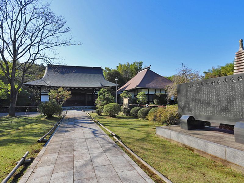 保泉寺むさしの浄苑